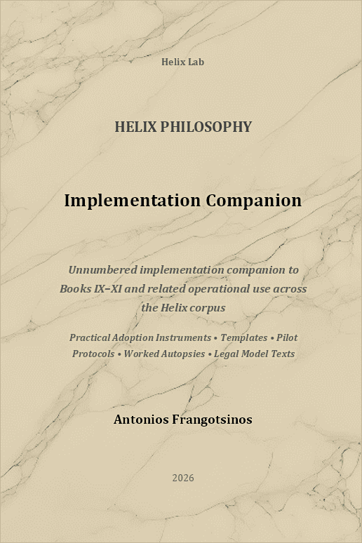 Implementation Companion